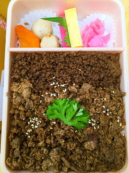 牛丼どまん中、食っただず