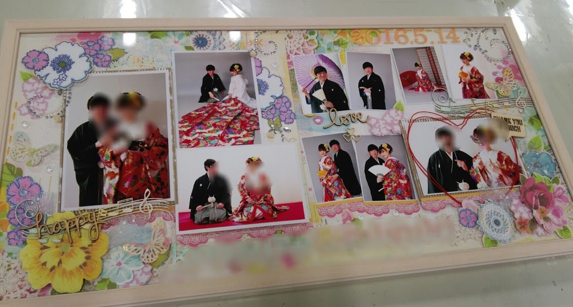 Point Blur_20160330_161612