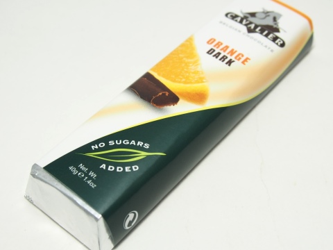 カバリアオレンジダーク