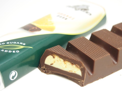 カバリアオレンジダーク