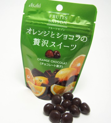 フルーツセゾンオレンジショコラ