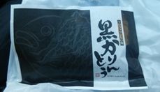 201601004_2.jpg
