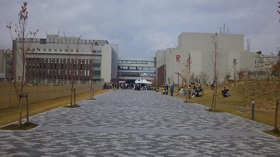 立命館大学