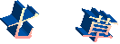 !cid_443589B1BD5F40B7AB18E030A9F48F76@yourc4213611ef.gif