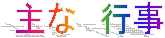 !cid_E75635CDBD514BAABFBA0F74465261B9@yourc4213611ef.gif
