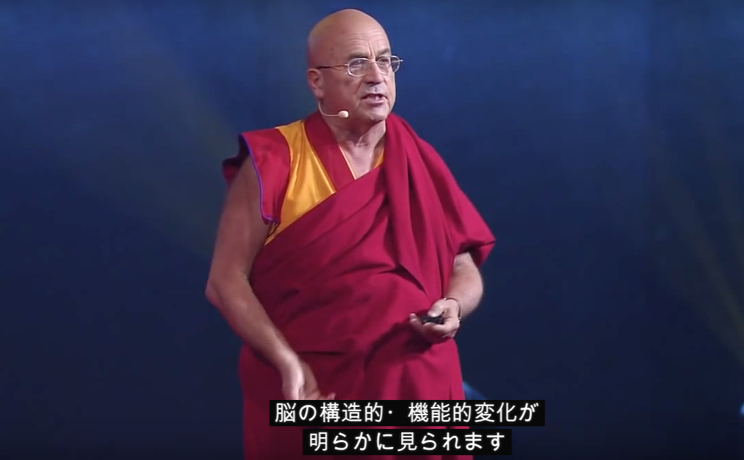 瞑想１