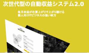 56ef537de32a12083fe17ad6581eb9e3-300x178.png