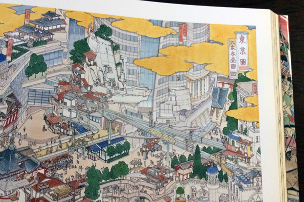 山口晃写真集02