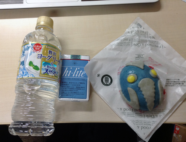ウルトラマンくじ買い物02