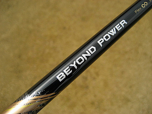 BEYOND POWERシャフト