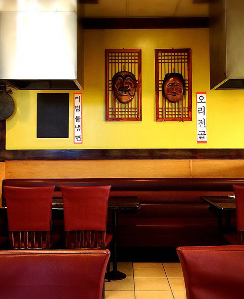 さよならユッケジャン