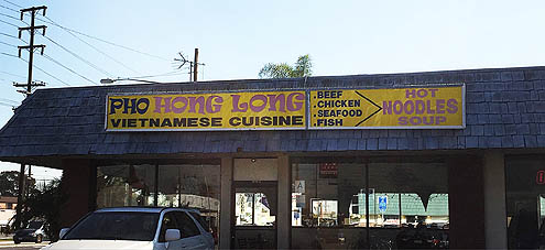 豚の血の塊を喰らえ