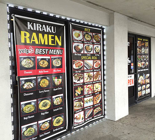 きらく味噌ラーメンとチャーハン