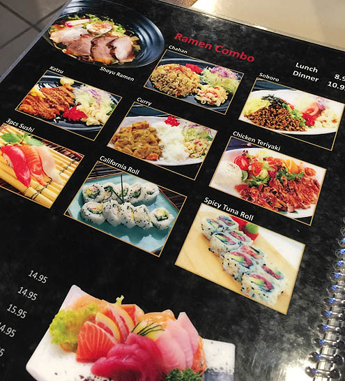 きらく味噌ラーメンとチャーハン