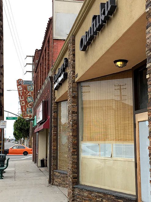 おたふく手打ち蕎麦