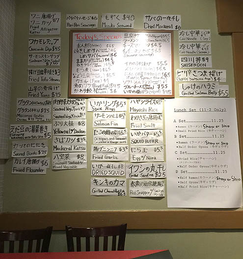 秀ちゃんラーメンで食べるもの