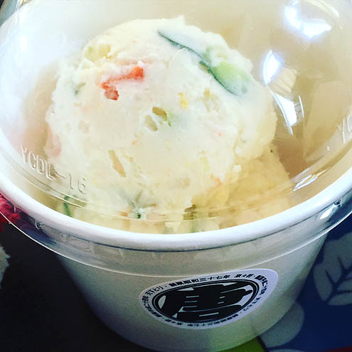 唐揚げ＠天下とり