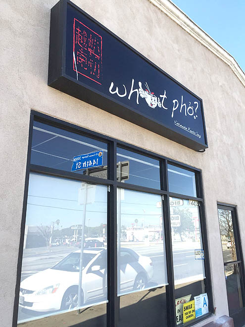 ディーンフジオカ好みのフォー