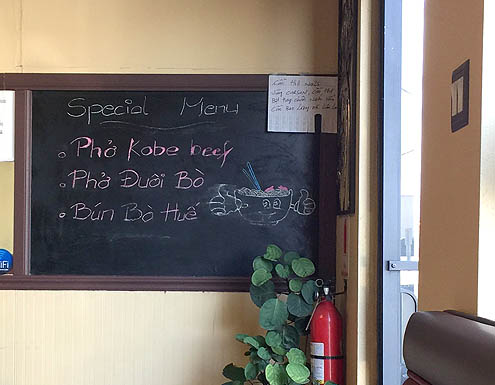 ディーンフジオカ好みのフォー