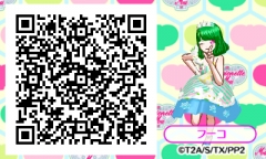 プリパラ 髪型 Qr Aickmandata Com