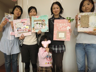CIMG7928.jpg