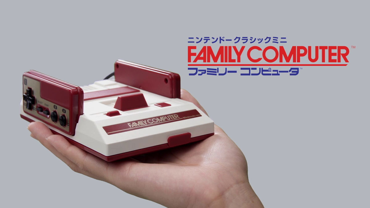 famicom.jpg