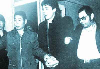 大麻 マリファナ と大麻取締法の利害関係 A Barsoのブログ