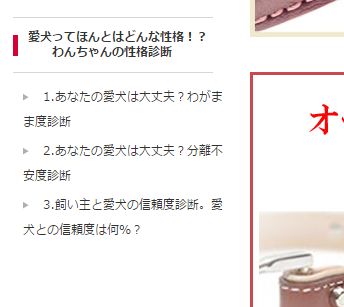 20160319_1.jpg