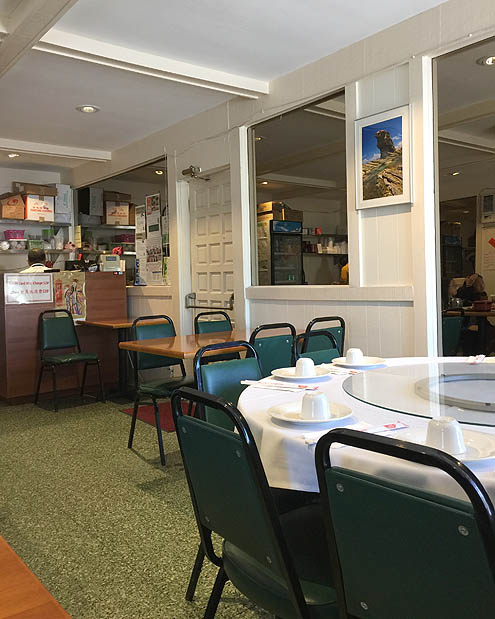 A-1チャイニーズNOW