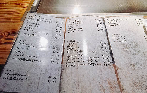 「光」日本式BBQ＆グリルinLomita