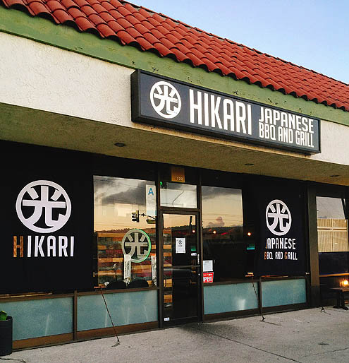 「光」日本式BBQ＆グリルinLomita