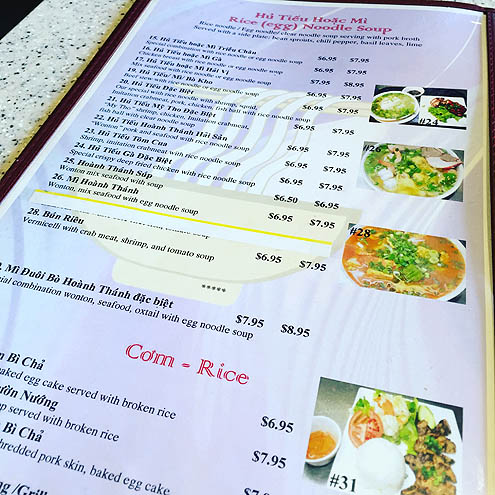 オックステールヌードル