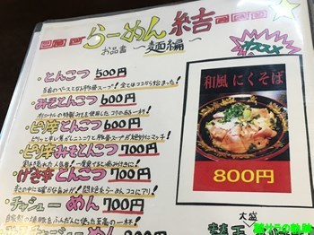 s1IMG_5408.jpg