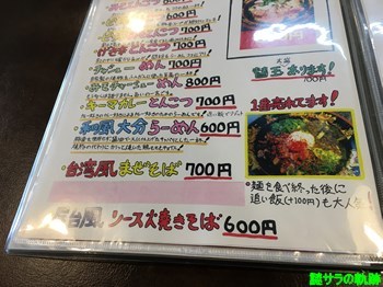 s1IMG_5409.jpg