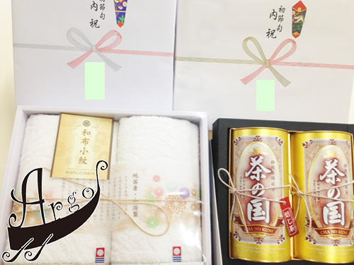 初節句内祝い