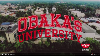 日清食品 カップヌードルCM