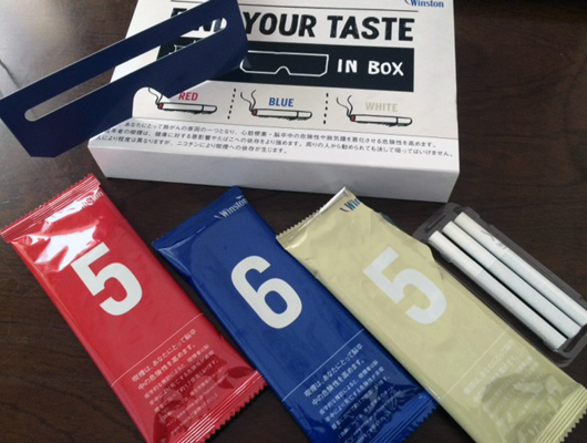 JTからの贈り物