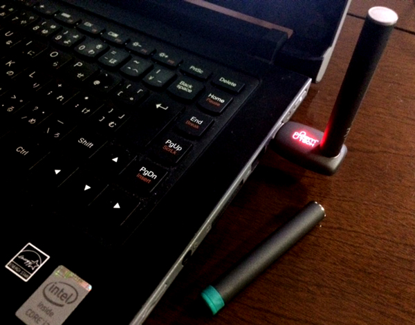 ブルームテック充電中