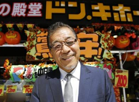 ドン・キホーテの安田隆夫会長は日本人ではなく、朝鮮人だ