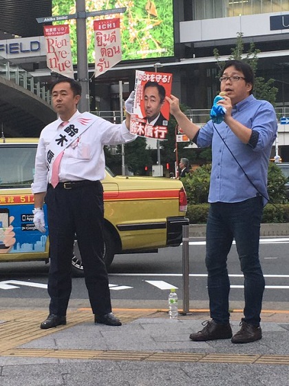 鈴木信行 桜井誠街頭演説 秋葉原駅電気街口2016/7/2 先程、維新政党新風 鈴木信行候補の応援に桜井誠さんがいらっしゃいました