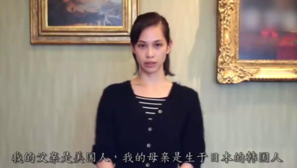 【画像】水原希子、天安門に中指を立てた画像にいいね！→中国全土で大炎上→緊急謝罪　父親が米国人で母親は在日韓国人だとカミングアウトｗｗｗｗ ←成り済まし は中指立て大好きですね♪(笑)