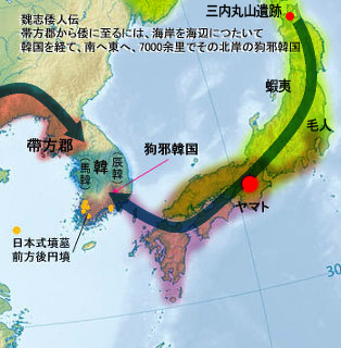 南アジアや支那大陸から日本列島に渡来して来た者もいたことはいたがが、その人数は少なく、日本に渡って日本列島全体に移り住んでいった圧倒的大多数はシベリアから南下してきた集団だった。