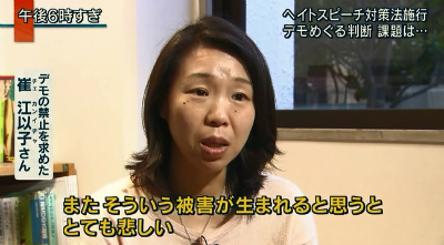 �ƥ�ī���󥹥ơפ˽б餷�����²���������ø��ѻߤʤɤ����ǥ�ˤĤ��ơ��֥إ��ȥ��ԡ����פΥ�åƥ��Ž�ꡢ�ֻ�λҤɤ�Ͽ����Х�Х�ˤ��줿�פȤ��ֻ伫�Ȥ⿴�������줿�פʤɤȰ�̣�������ﳲ�Ԥ֤�