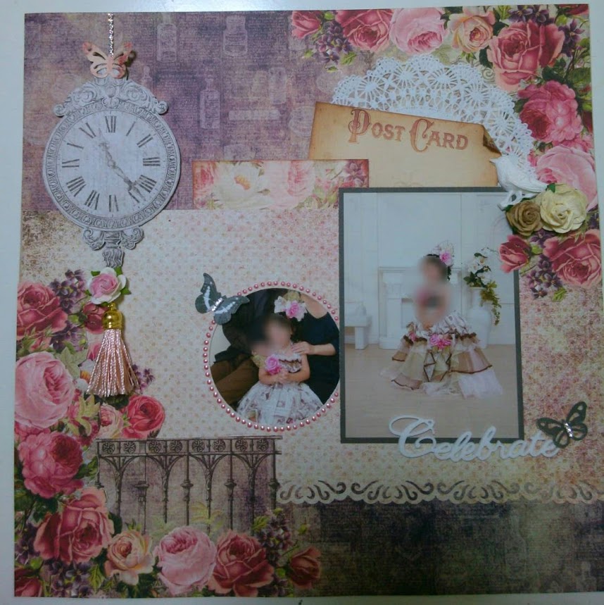 Point Blur_20160608_130209