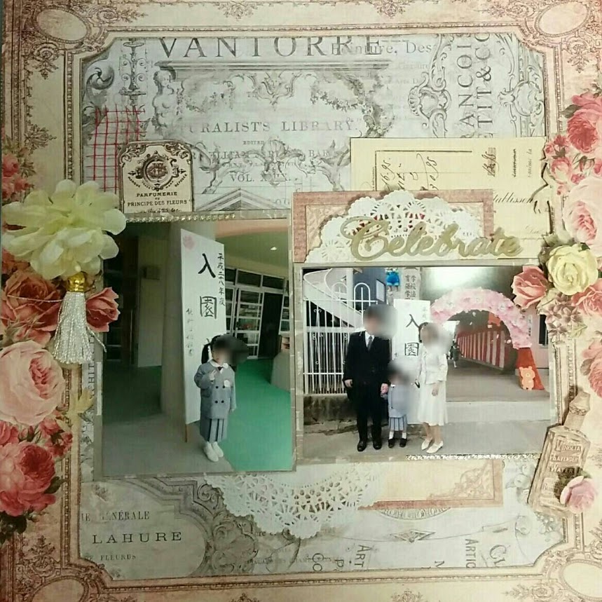 Point Blur_20160608_130240