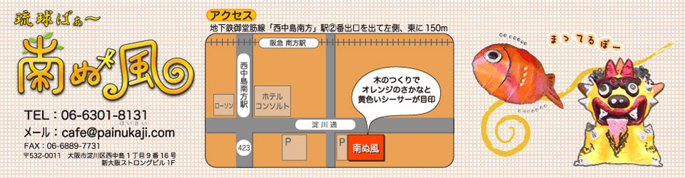 footer_20160918091546c58.jpg