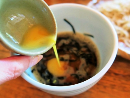 16-5-4 うずらいれ