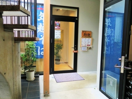 16-10-11　店あぷ1