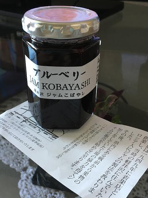 s-unnamed_20160822183007ac6.jpg