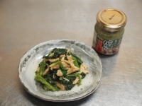 ささみとほうれん草のごま和えt39